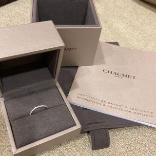 ショーメ(CHAUMET)のあき様専用　美品 エターナル ドゥ ショーメ フルエタニティリング(リング(指輪))