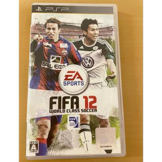 FIFA 12 ワールドクラス サッカー PSP(携帯用ゲームソフト)