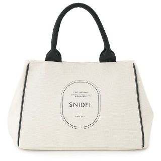 SNIDEL 　新品　ボア　限定　バリエロゴトートバッグ　刺繍ロゴトート　白