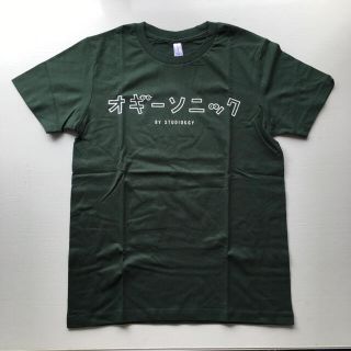 【期間限定値下げ】ダークグリーン　お洒落なロゴ入り　Tシャツ(Tシャツ/カットソー(半袖/袖なし))