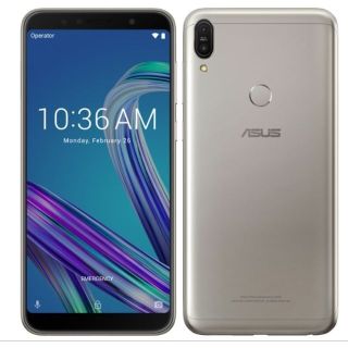 エイスース(ASUS)の中古ASUS Zenfone Max pro M1 メテオシルバー  ケース付き(スマートフォン本体)