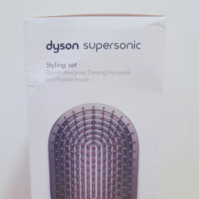 Dyson(ダイソン)のダイソン　スタイリングセット　ヘアブラシ パドルブラシ コームパドルブラシ非売品 コスメ/美容のヘアケア/スタイリング(ヘアブラシ/クシ)の商品写真