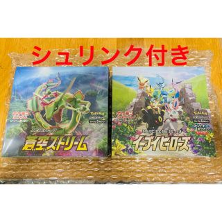 ポケモン(ポケモン)のポケモンカード イーブイヒーローズ 蒼空ストリーム box シュリンク付き(Box/デッキ/パック)