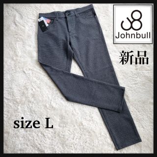 ジョンブル(JOHNBULL)の《新品》Johnbull ジョンブル　チェック柄パンツ　Lサイズ(スラックス)