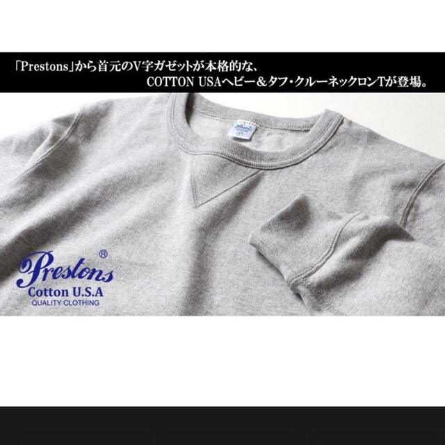 プレストンズ　ロンT メンズのトップス(Tシャツ/カットソー(七分/長袖))の商品写真