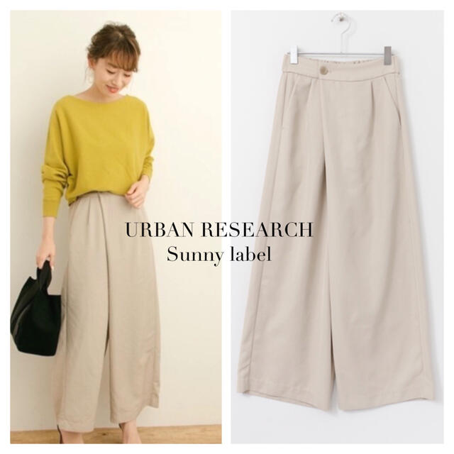 Sonny Label(サニーレーベル)のURBAN RESEARCH Sonny Label ラップ風ワイドパンツ レディースのパンツ(カジュアルパンツ)の商品写真