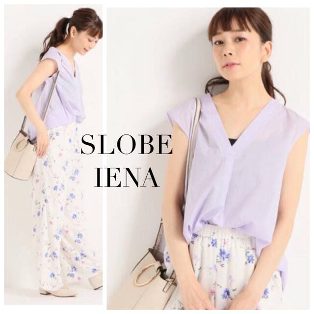 SLOBE IENA(スローブイエナ)のSLOBE IENA タイプライター Vネックブラウス レディースのトップス(シャツ/ブラウス(半袖/袖なし))の商品写真