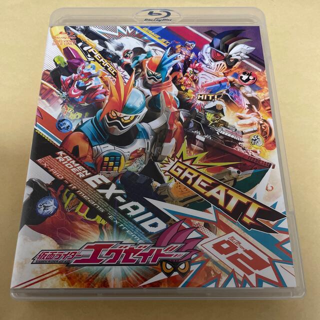 仮面ライダーエグゼイド Blu-ray COLLECTION 2〈3枚組〉