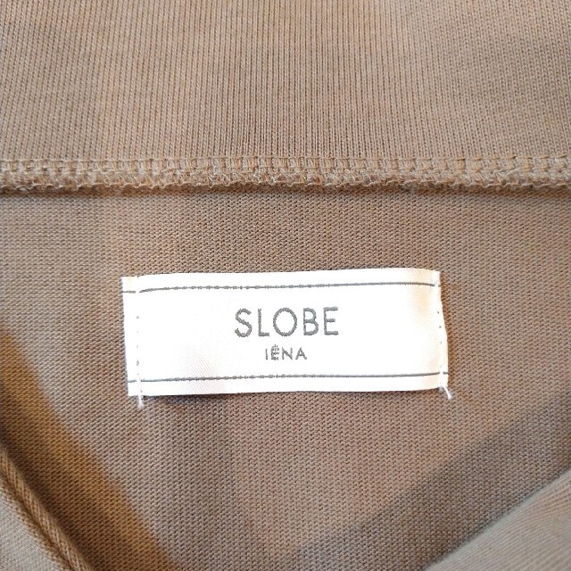 SLOBE IENA(スローブイエナ)の美品　SLOBE INEA　セーラーカラーカットソープルオーバー　ブラウン レディースのトップス(カットソー(長袖/七分))の商品写真