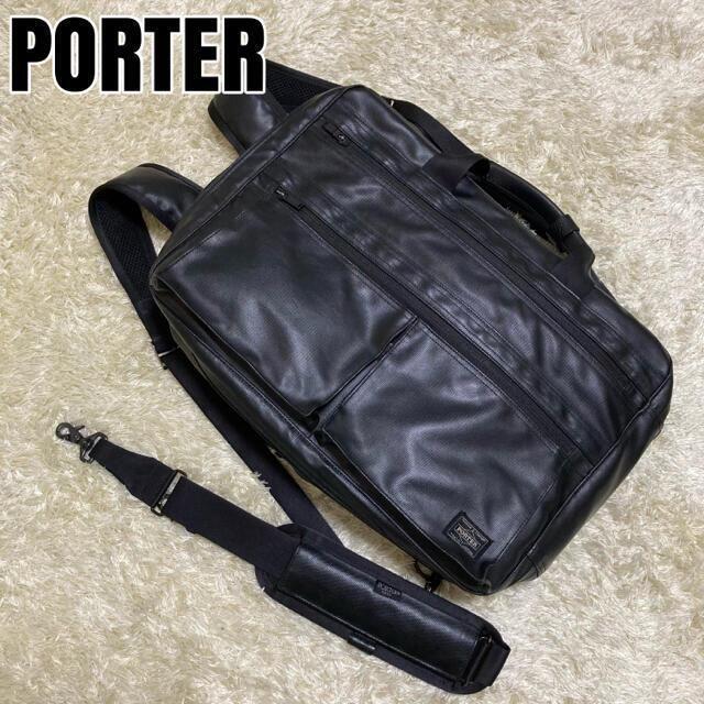 PORTER - 【美品】ポーター ストレージ 3WAY ビジネスバッグ リュック