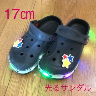 【光る☆】キッズ サンダル　17㎝(サンダル)