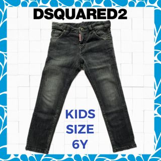 ディースクエアード(DSQUARED2)のディースクエアード ストレッチ ブラックデニム(パンツ/スパッツ)