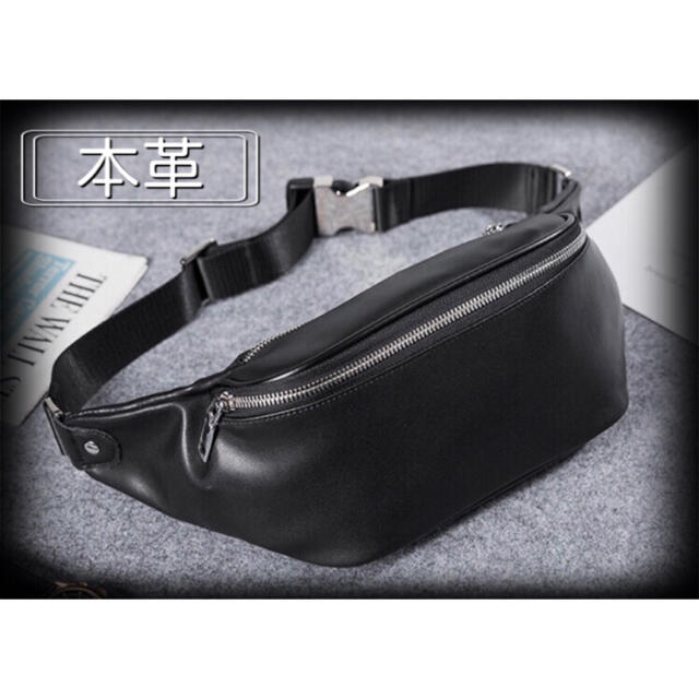 本革ボディバッグ ラムレザー ブラック 羊革 ショルダーバッグ メンズ 斜め掛け メンズのバッグ(ボディーバッグ)の商品写真