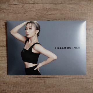 倖田來未　キラーバーナー　KILLER BURNER(ダイエット食品)