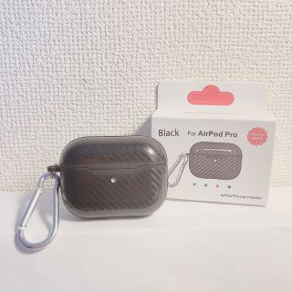 アップル(Apple)のAirPods Pro エアポッズプロ ケース　カーボン(iPhoneケース)