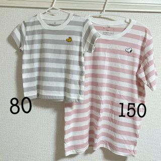 ムジルシリョウヒン(MUJI (無印良品))の2点セット　スヌーピー　無印　ボーダーTシャツ  80  150  (Ｔシャツ)