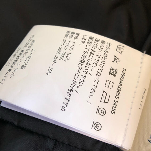 MONCLER(モンクレール)の♡ご専用♡モンクレールAVOCETTEレディースダウン レディースのジャケット/アウター(ダウンジャケット)の商品写真