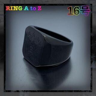 メンズ　シグネットリング　ブラック　ステンレス　双頭の鷹　彫刻　16号(リング(指輪))