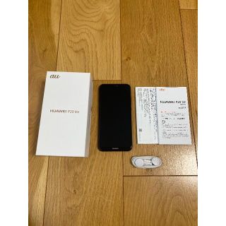 HUAWEI P20 Lite ミッドナイトブラック 32 GB au(スマートフォン本体)