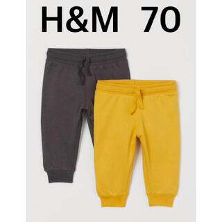 エイチアンドエム(H&M)のH&M スウェットパンツ　2枚セット(パンツ)