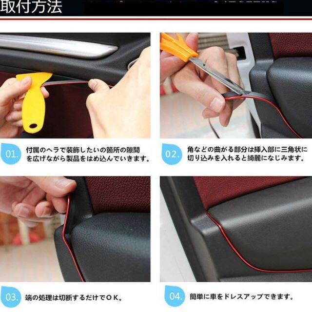 A 車用カラースリムモール カードレスアップモール シルバーの通販 By Videショップ S Shop ラクマ A 車用カラースリムモール カードレスアップモール シルバーの通販 By Videショップ S Shop ラクマ