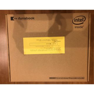 トウシバ(東芝)の☆新品☆ Dynabook AZ65 Core i7-8565U 8G 256G(ノートPC)