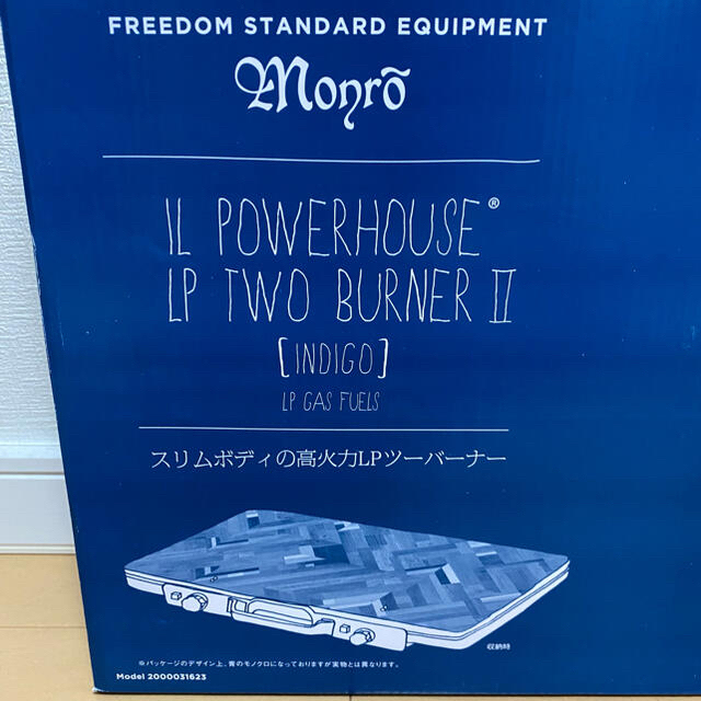 Coleman(コールマン)の【新品未使用】Coleman インディゴ　限定カラー　ツーバーナー　ガスコンロ スポーツ/アウトドアのアウトドア(調理器具)の商品写真