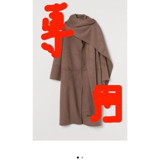 エイチアンドエイチ(H&H)の専用ページ　H&M ウールブレンドコート　M(ロングコート)