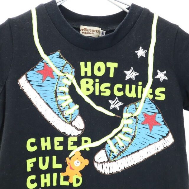 HOT BISCUITS(ホットビスケッツ)のダブルビー ホットビスケッツ 半袖Tシャツ 2枚セット 100cm 黒 黄 キッズ/ベビー/マタニティのキッズ服男の子用(90cm~)(Tシャツ/カットソー)の商品写真