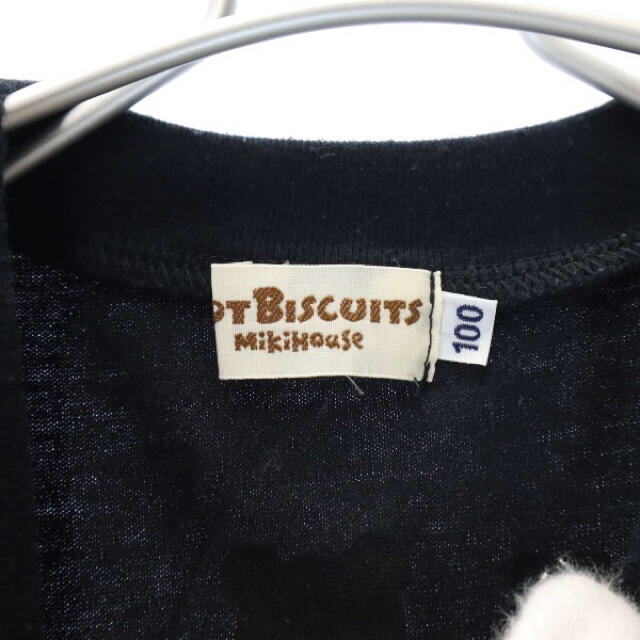 HOT BISCUITS(ホットビスケッツ)のダブルビー ホットビスケッツ 半袖Tシャツ 2枚セット 100cm 黒 黄 キッズ/ベビー/マタニティのキッズ服男の子用(90cm~)(Tシャツ/カットソー)の商品写真