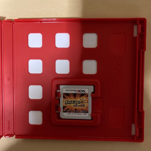 ニンテンドー3DS(ニンテンドー3DS)のポケットモンスター ウルトラサン 3DS エンタメ/ホビーのゲームソフト/ゲーム機本体(携帯用ゲームソフト)の商品写真