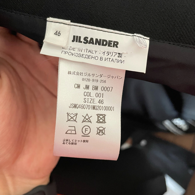 【激レア】 jilsander 20ss テーラードベスト