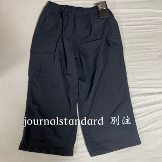 ダイワ(DAIWA)のJS別注 DAIWA PIER39 TECH WIDE 6P PANTS(ワークパンツ/カーゴパンツ)