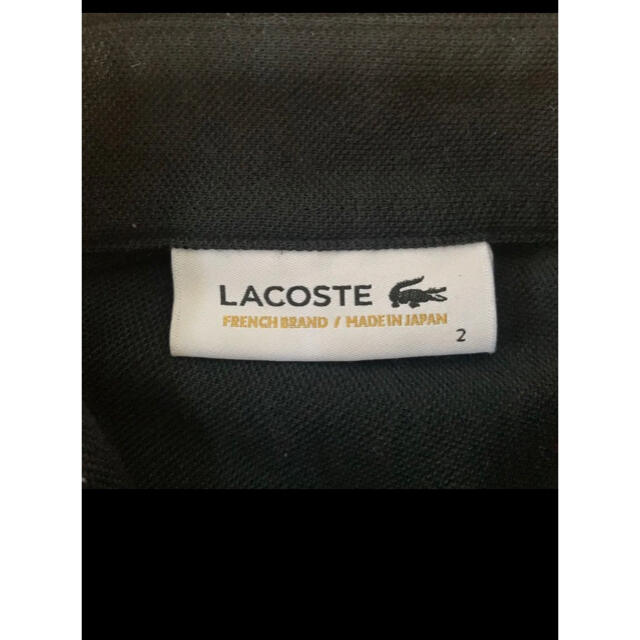 LACOSTE(ラコステ)のラコステポロシャツ メンズのトップス(ポロシャツ)の商品写真