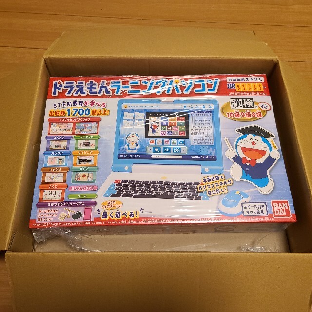 BANDAI - ドラえもん ラーニングパソコン 新品未開封の通販 by けん's