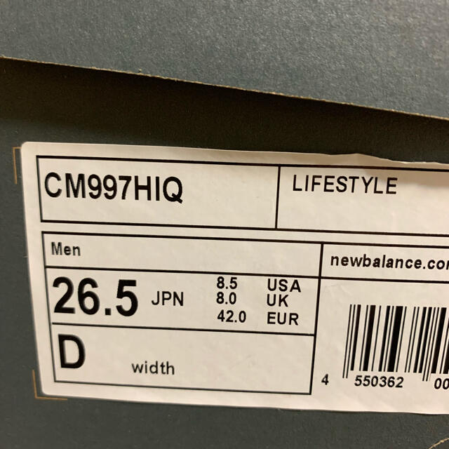 New Balance(ニューバランス)のまぁchan様専用 箱無し CM997HIQ 26.5 ニューバランス メンズの靴/シューズ(スニーカー)の商品写真