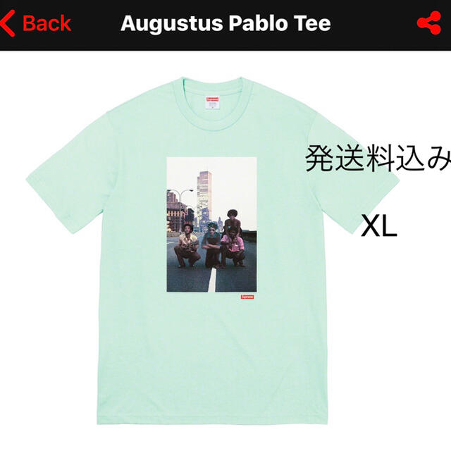 Supreme Augustus Pablo Tee Purple L