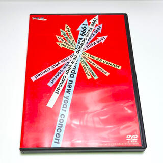 １９９９ 正月コンサート DVDの通販 by youackma's shop｜ラクマ