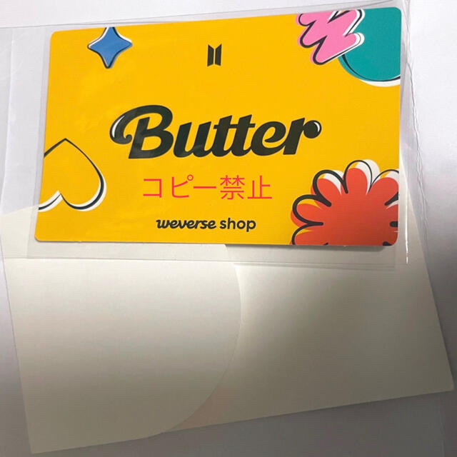 BTS Butter サノク トレカ ジミン