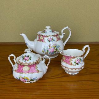 ロイヤルアルバート(ROYAL ALBERT)の ロイヤルアルバート レディーカーライル 3点セット (食器)