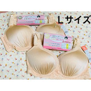 シルクカップ(授乳)ブラ Ｌ 2つセット ローズマダム(マタニティ下着)