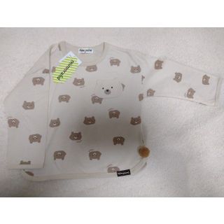 シマムラ(しまむら)のミモランド　クマ　長袖シャツ　ロンT　100センチ(Tシャツ/カットソー)