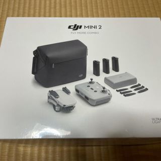 Mavic Mini 2 Fly More コンボ　ケアリフレッシュ付(航空機)