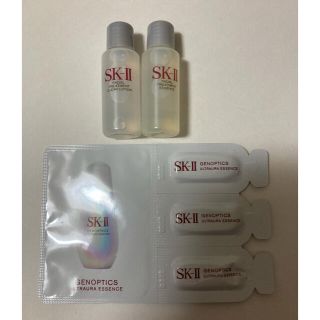 エスケーツー(SK-II)のSK II サンプル(美容液)