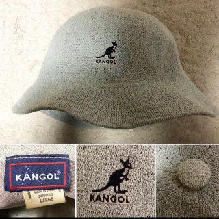 カンゴール(KANGOL)の人気❗️KANGOL カンゴール パイル地 ベルハット(ハット)