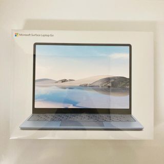 マイクロソフト(Microsoft)の【新品未開封】Surface Laptop Go THH-00034 (ノートPC)