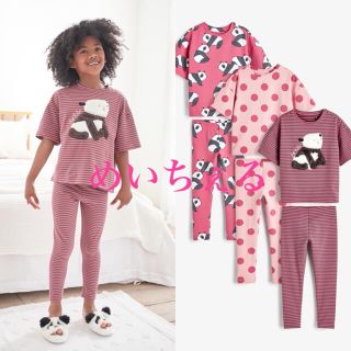 ネクスト(NEXT)の【新品】Pink/Berry Panda レギンスパジャマ3枚組（ガールズ）(パジャマ)