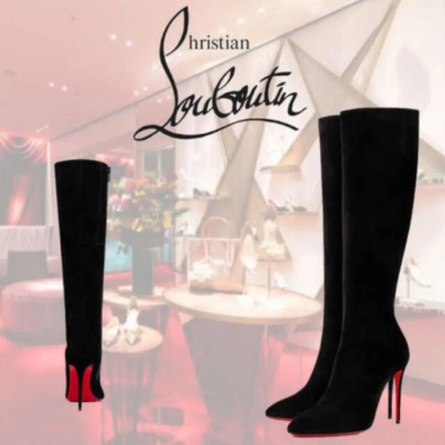 Christian Louboutin(クリスチャンルブタン)のクリスチャンルブタン  ロングブーツ レディースの靴/シューズ(ブーツ)の商品写真