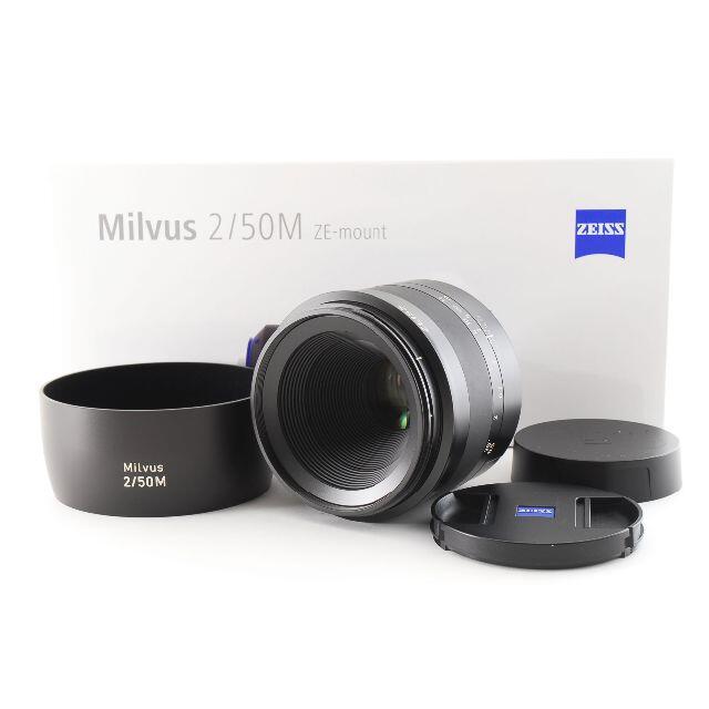 Carl Zeiss Milvus 50mm F1.4 ZE キヤノン 美品