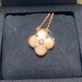 ヴァンクリーフアンドアーペル(Van Cleef & Arpels)の20日までお値下げ2018ヴァンクリーフ&アーペルVanCleef&Arpels(ネックレス)